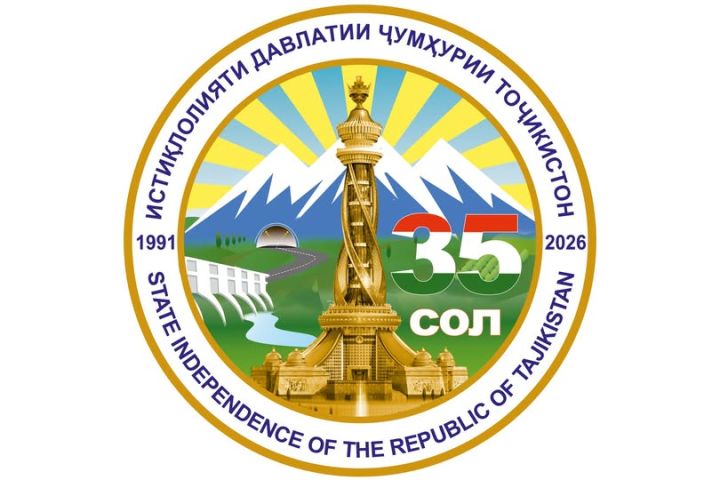 dsc.tj_-17.jpg