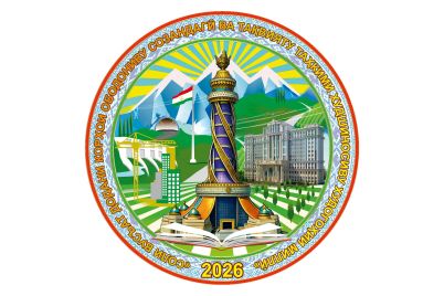 dsc.tj_-4.jpg
