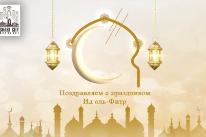 ru-copy.jpg