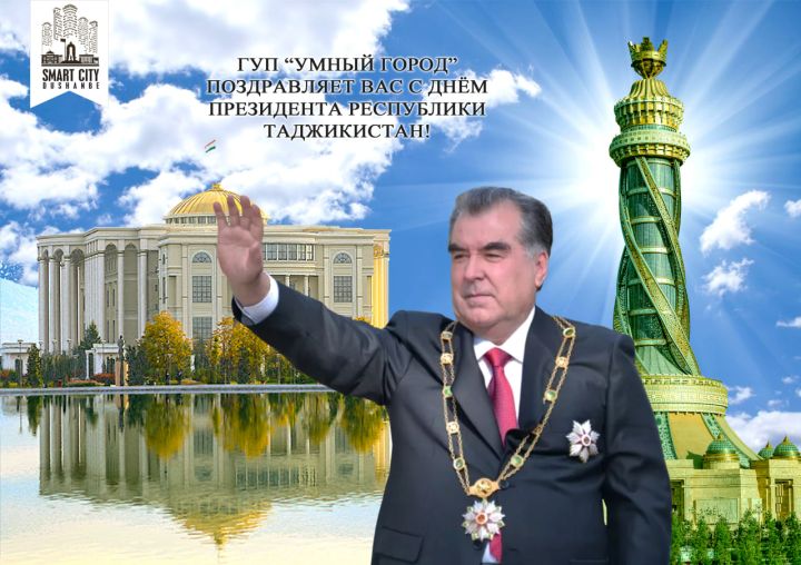 rudsctj.jpg